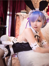 Coser Pasta Xian'er NO.058 Mesh Socks Rem(23)